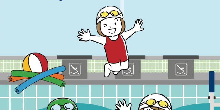 🚨 Jetzt anmelden: Neue Schwimmkurse starten! 🚨